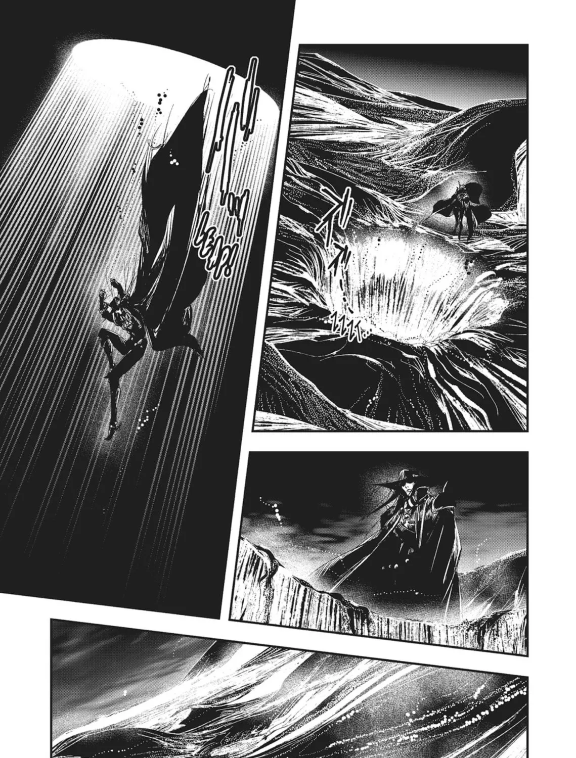 Vampire Hunter D Chapter 26 page 79 - 