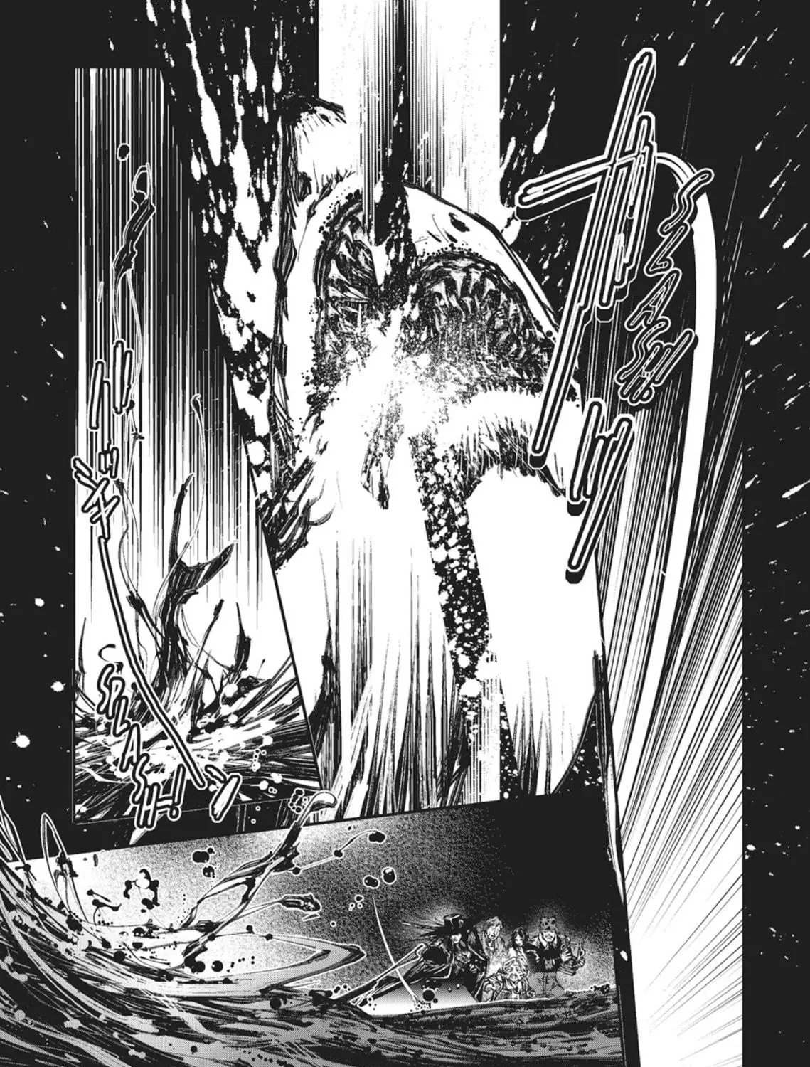 Vampire Hunter D Chapter 27 page 11 - 