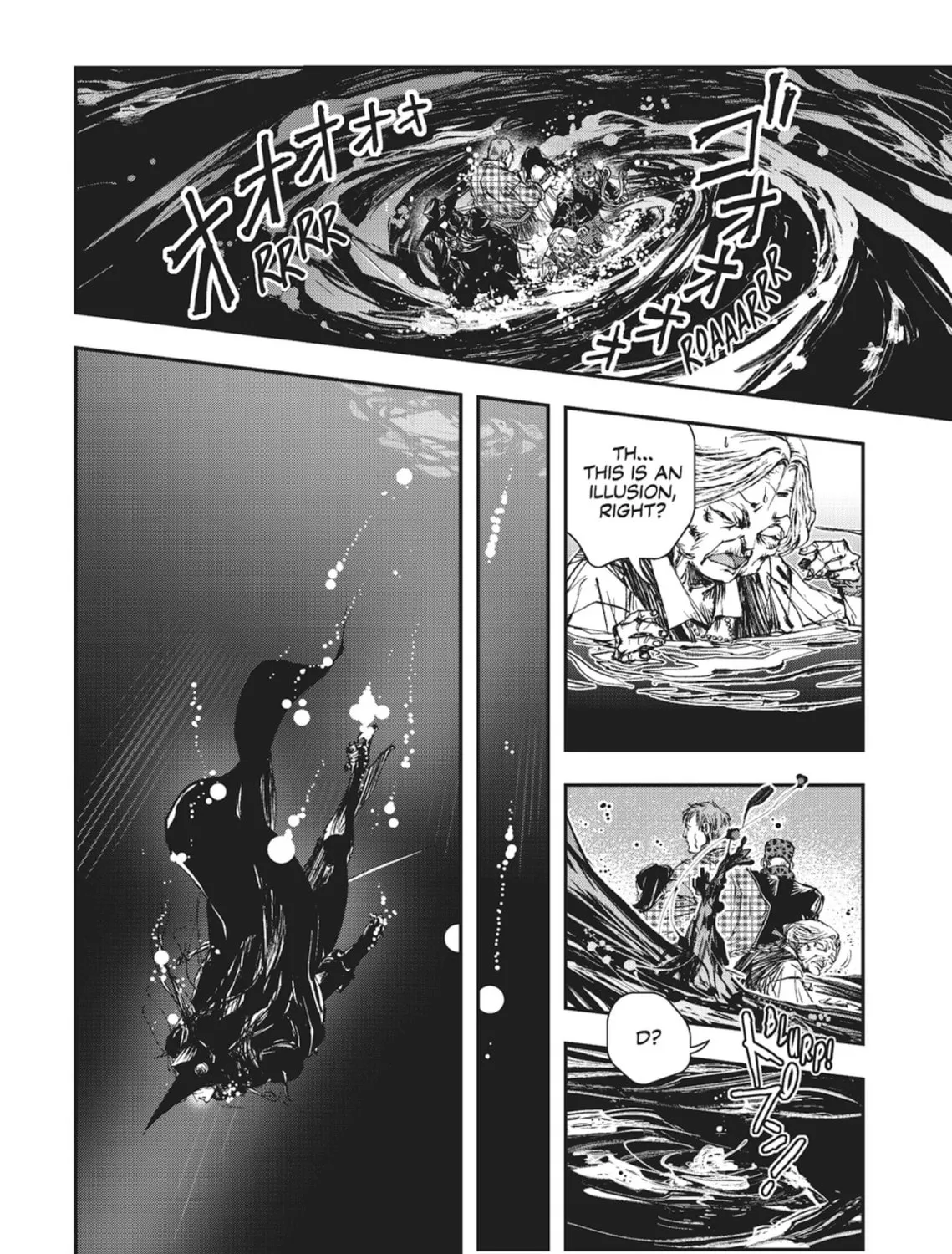 Vampire Hunter D Chapter 27 page 13 - 