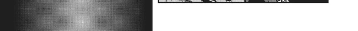 Vampire Hunter D Chapter 27 page 16 - 