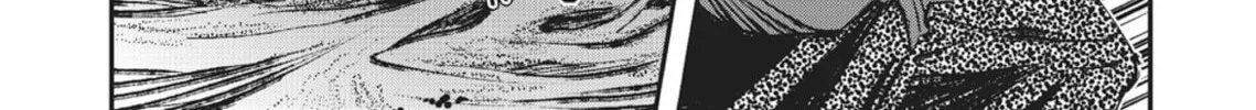 Vampire Hunter D Chapter 27 page 28 - 