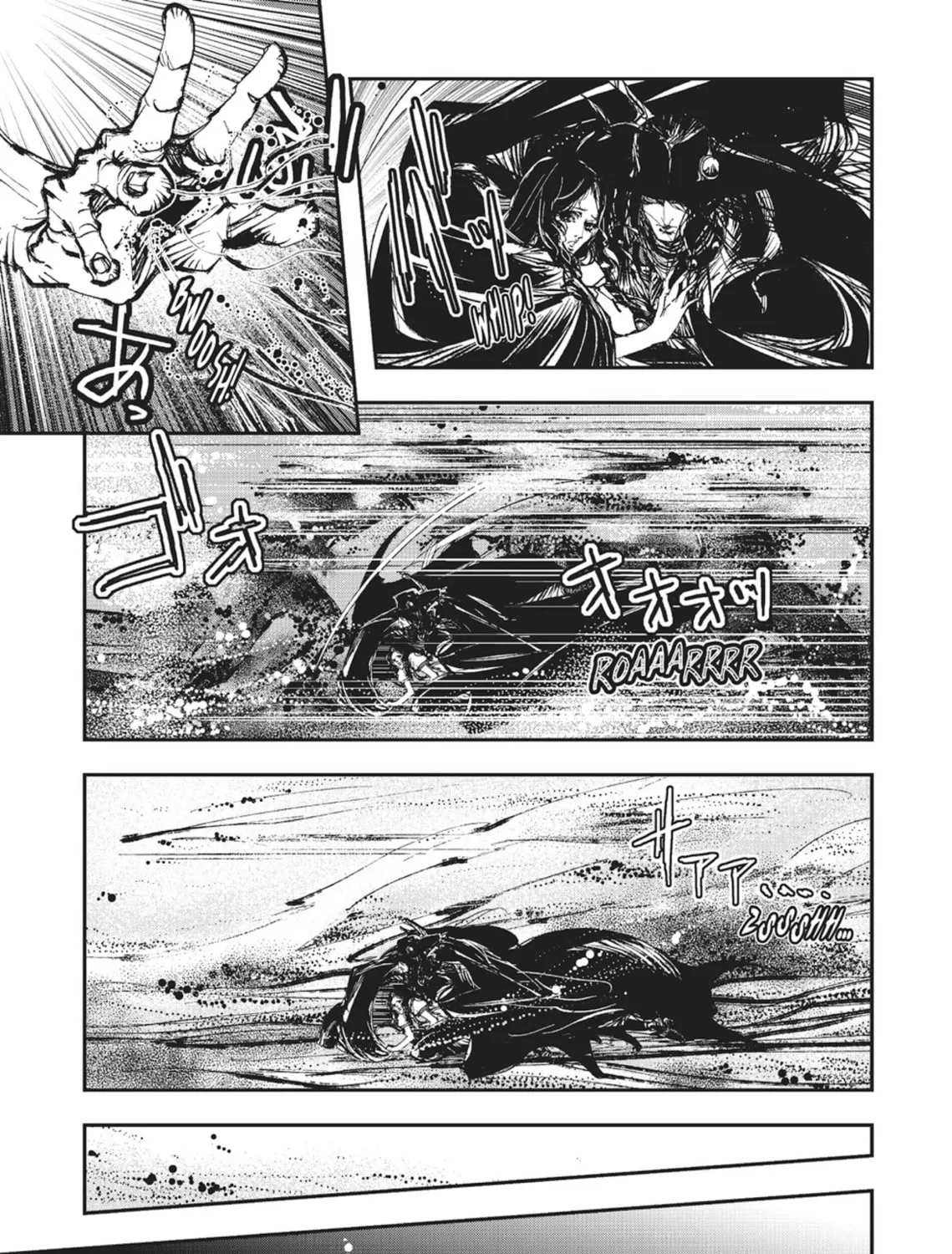 Vampire Hunter D Chapter 27 page 39 - 