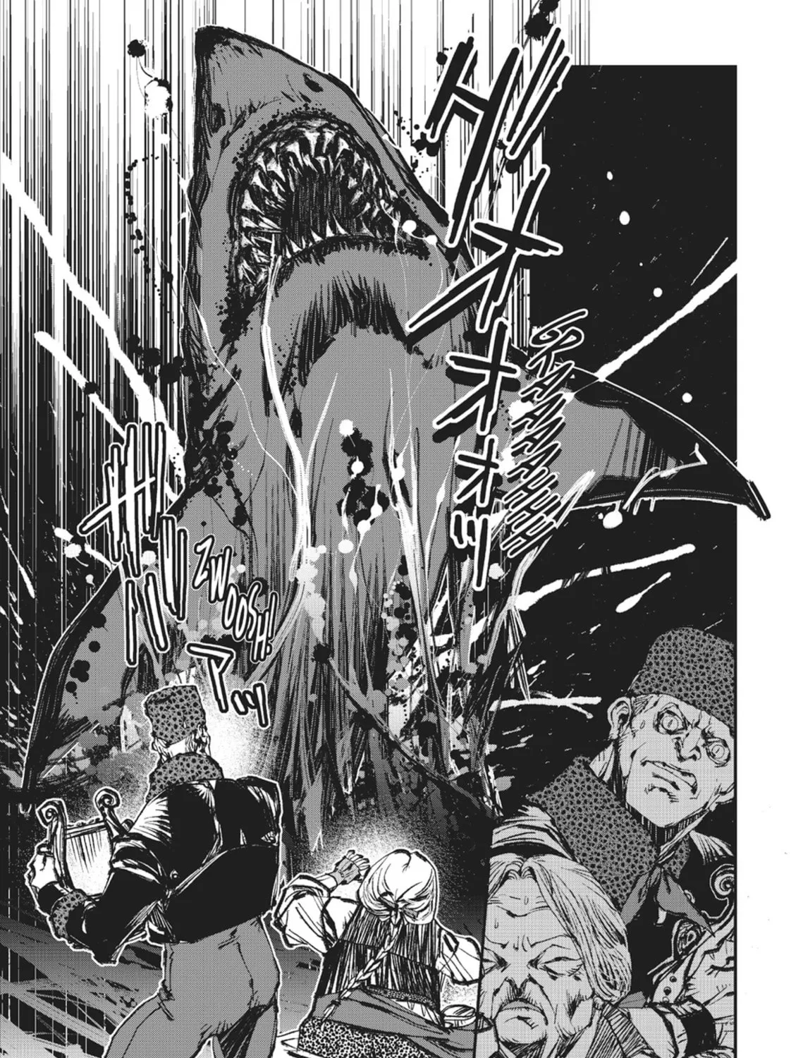 Vampire Hunter D Chapter 27 page 9 - 