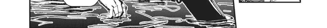 Vampire Hunter D Chapter 27 page 93 - 