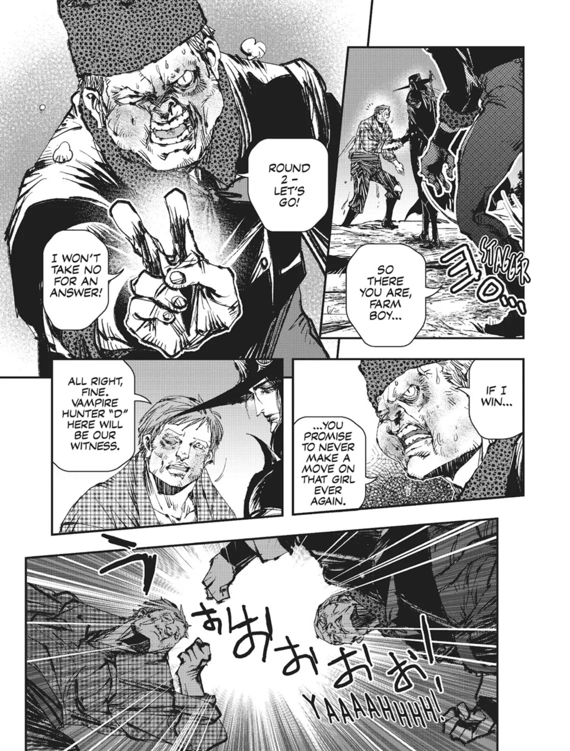 Vampire Hunter D Chapter 27 page 96 - 