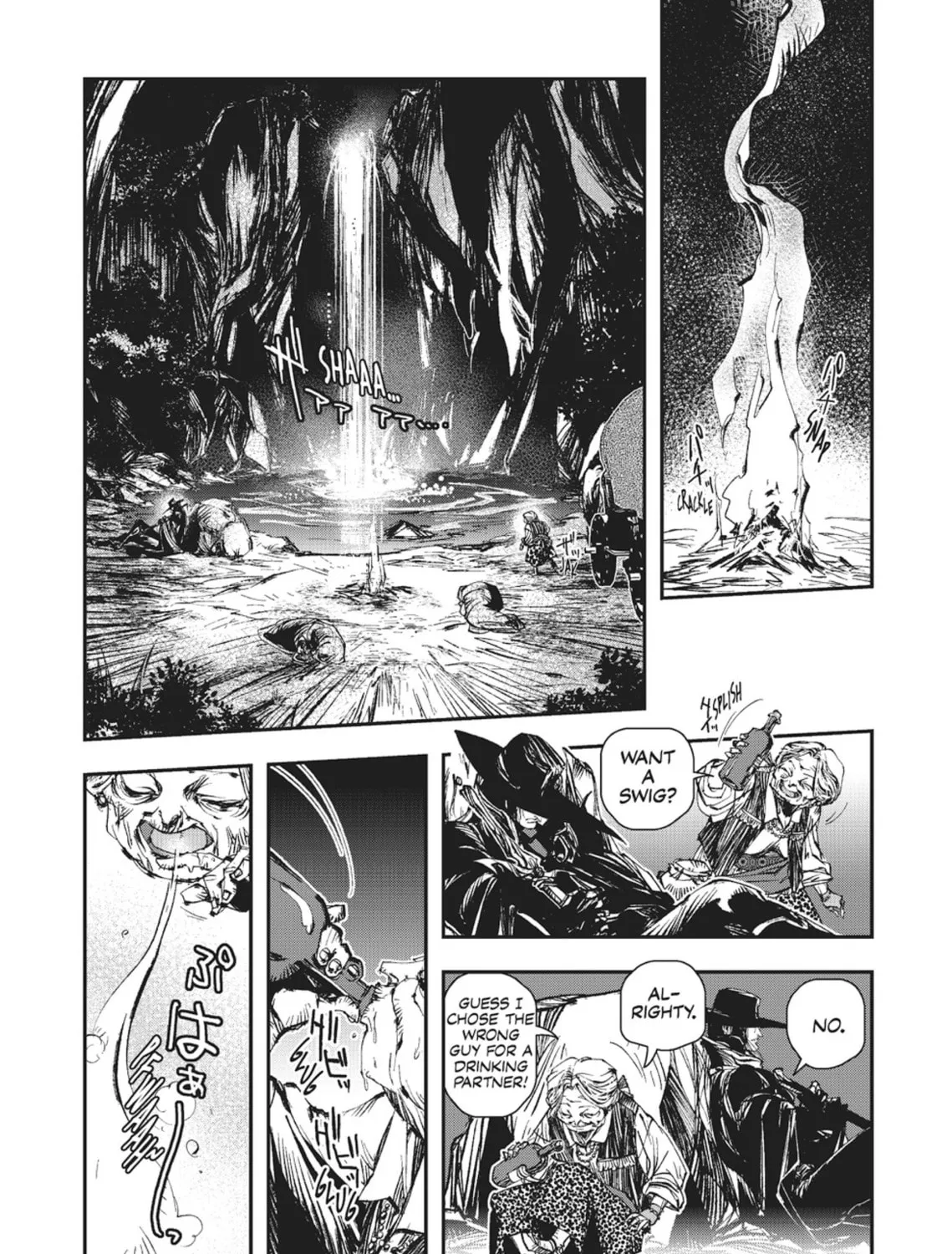 Vampire Hunter D Chapter 28 page 1 - 