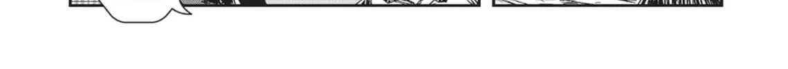 Vampire Hunter D Chapter 28 page 14 - 