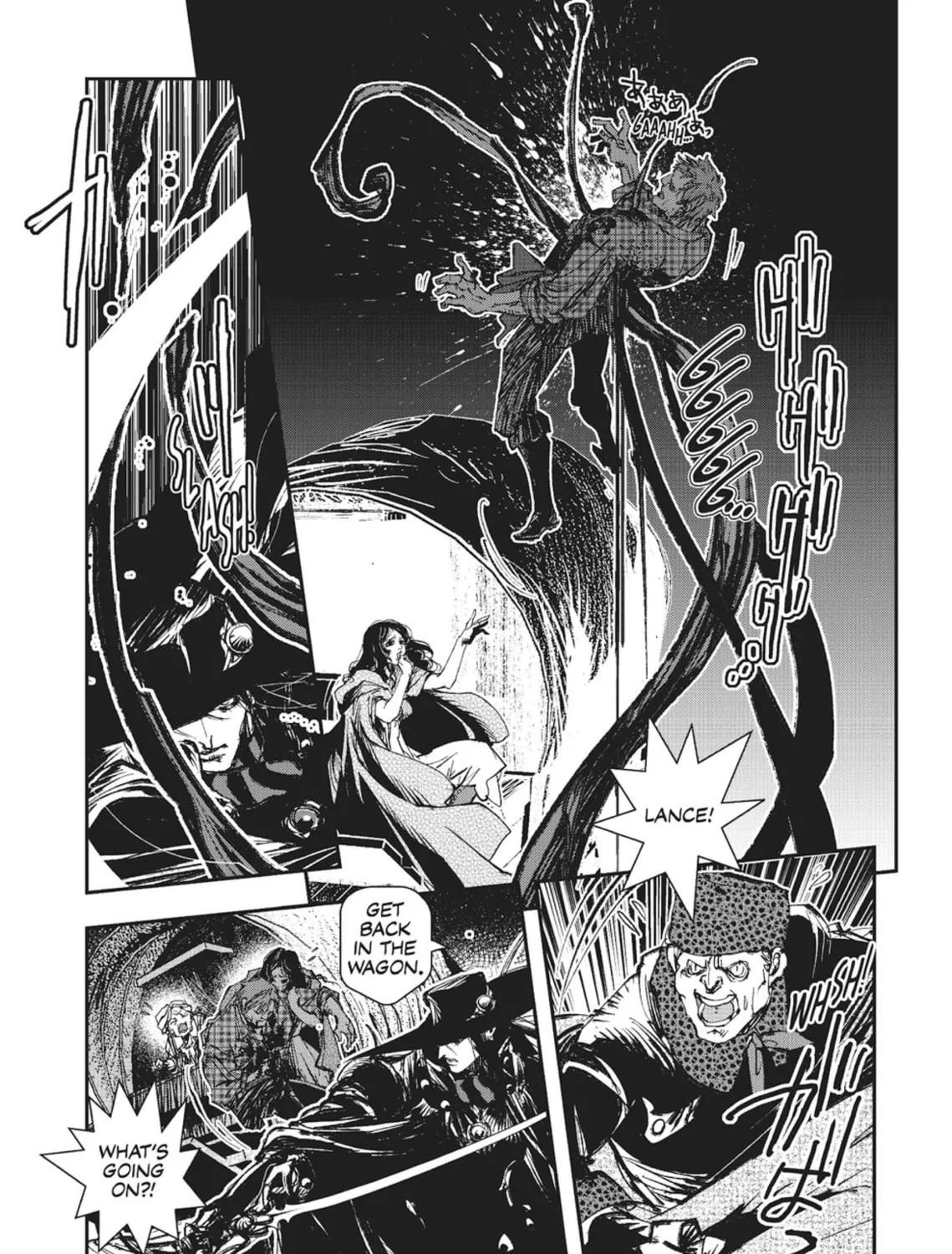 Vampire Hunter D Chapter 28 page 31 - 