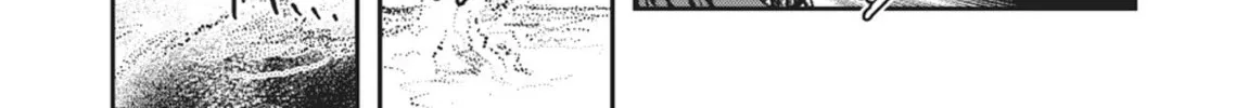 Vampire Hunter D Chapter 28 page 44 - 