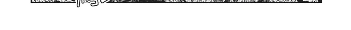 Vampire Hunter D Chapter 28 page 67 - 