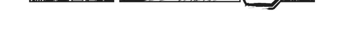 Vampire Hunter D Chapter 28 page 69 - 
