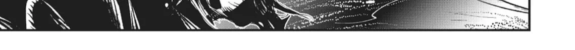 Vampire Hunter D Chapter 28 page 73 - 