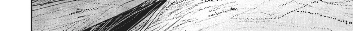 Vampire Hunter D Chapter 28 page 75 - 
