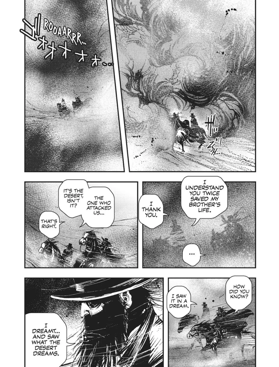 Vampire Hunter D Chapter 28 page 82 - 