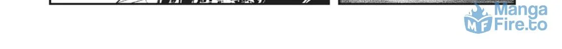 Vampire Hunter D Chapter 28 page 83 - 
