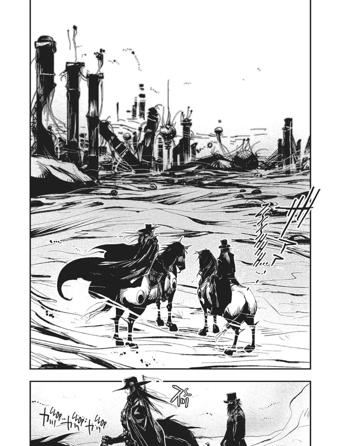 Vampire Hunter D Chapter 28 page 86 - 