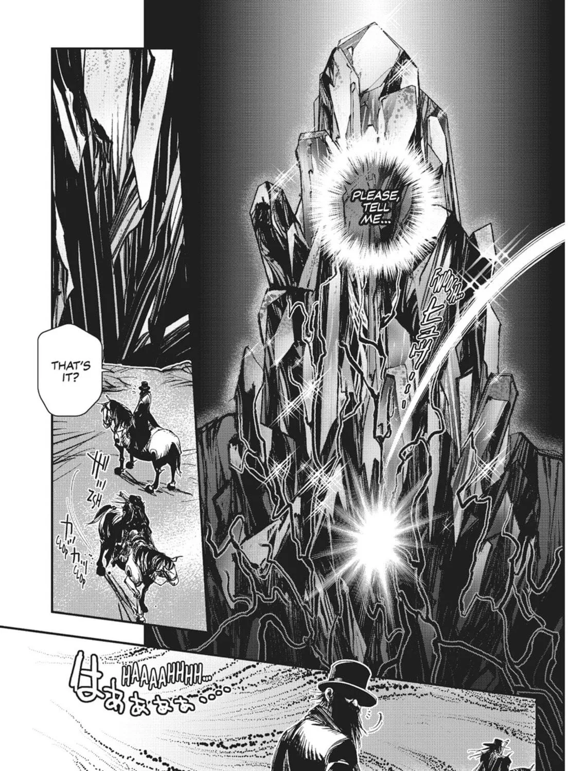 Vampire Hunter D Chapter 28 page 100 - 