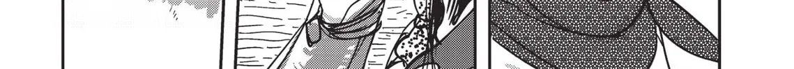 Vampire Hunter D Chapter 3 page 106 - 
