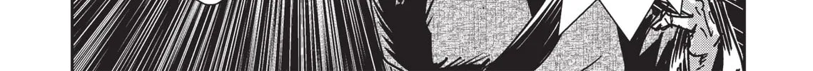 Vampire Hunter D Chapter 3 page 4 - 