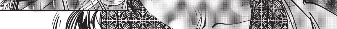 Vampire Hunter D Chapter 3 page 80 - 
