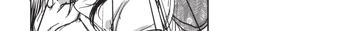 Vampire Hunter D Chapter 3 page 82 - 