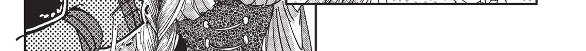 Vampire Hunter D Chapter 3 page 86 - 