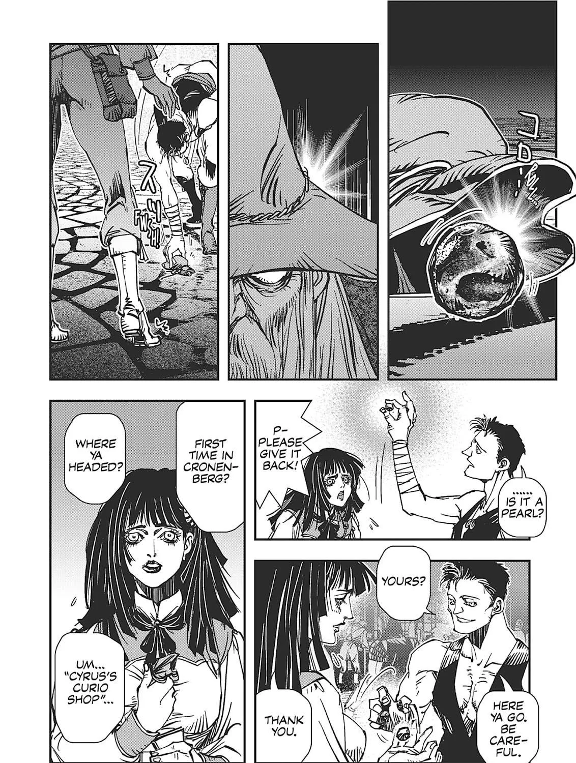 Vampire Hunter D Chapter 30 page 5 - 