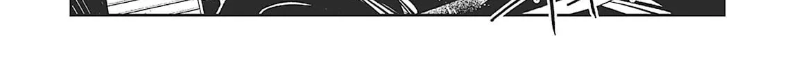 Vampire Hunter D Chapter 30 page 44 - 