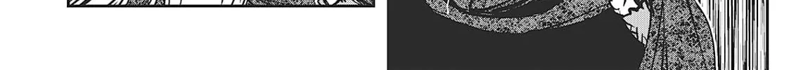 Vampire Hunter D Chapter 30 page 50 - 