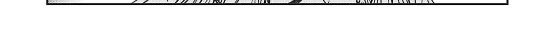 Vampire Hunter D Chapter 30 page 56 - 