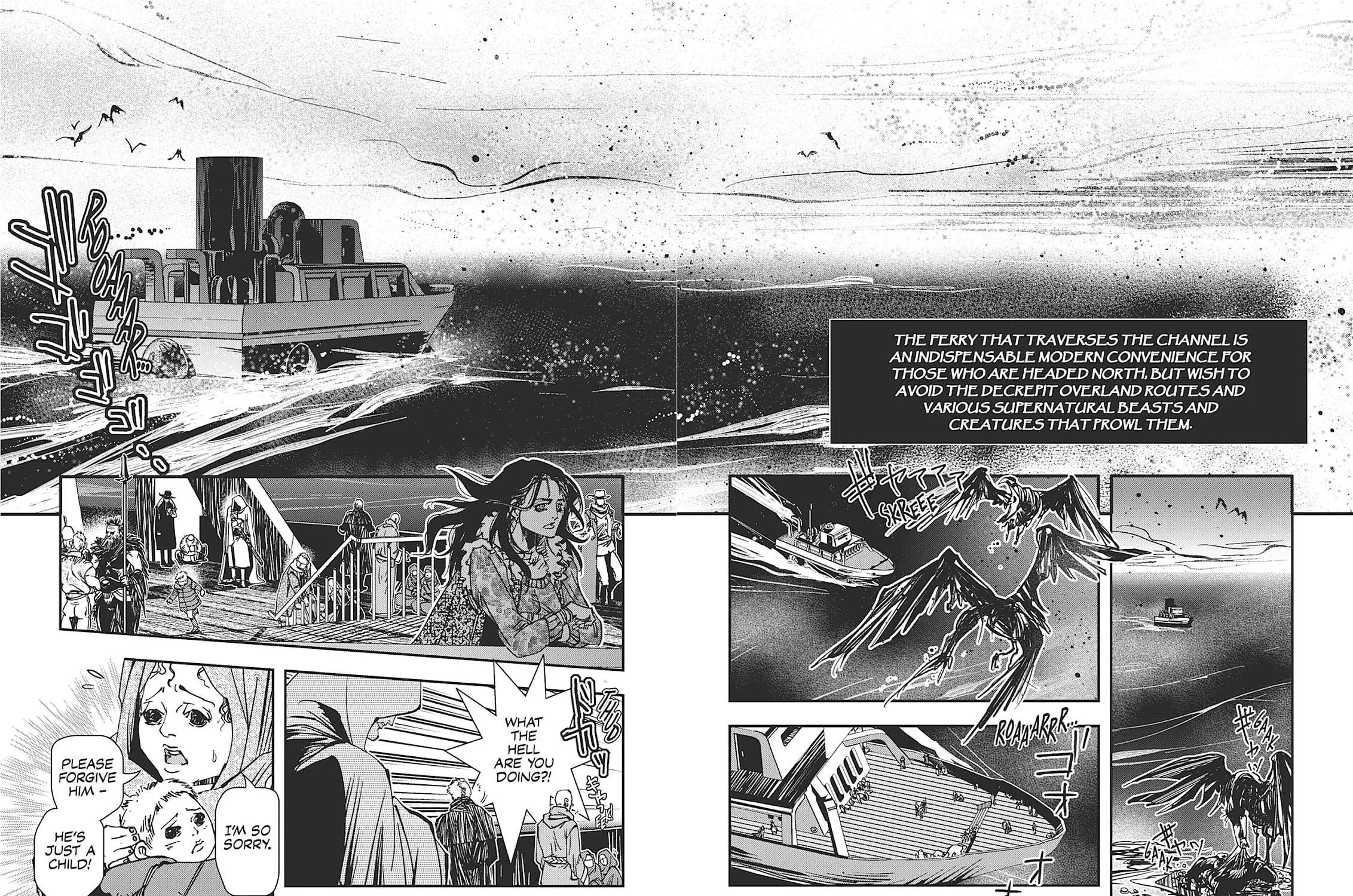 Vampire Hunter D Chapter 30 page 73 - 