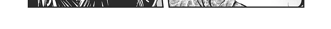 Vampire Hunter D Chapter 31 page 32 - 