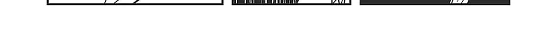 Vampire Hunter D Chapter 31 page 52 - 