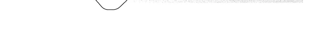 Vampire Hunter D Chapter 31 page 56 - 