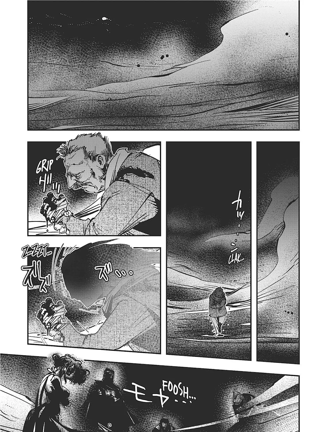 Vampire Hunter D Chapter 31 page 57 - 