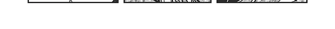 Vampire Hunter D Chapter 31 page 64 - 