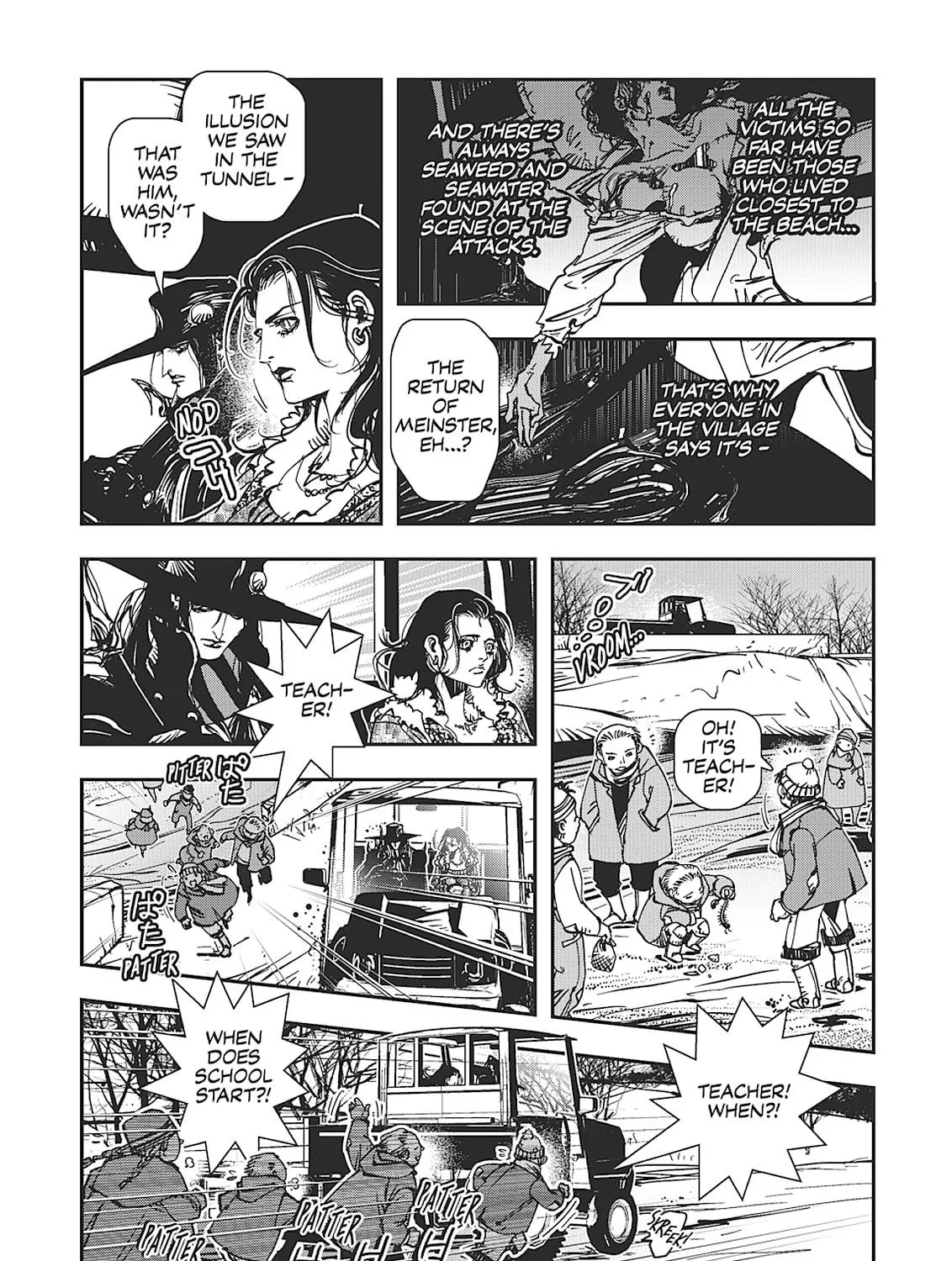Vampire Hunter D Chapter 31 page 75 - 
