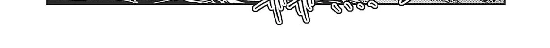Vampire Hunter D Chapter 31 page 80 - 