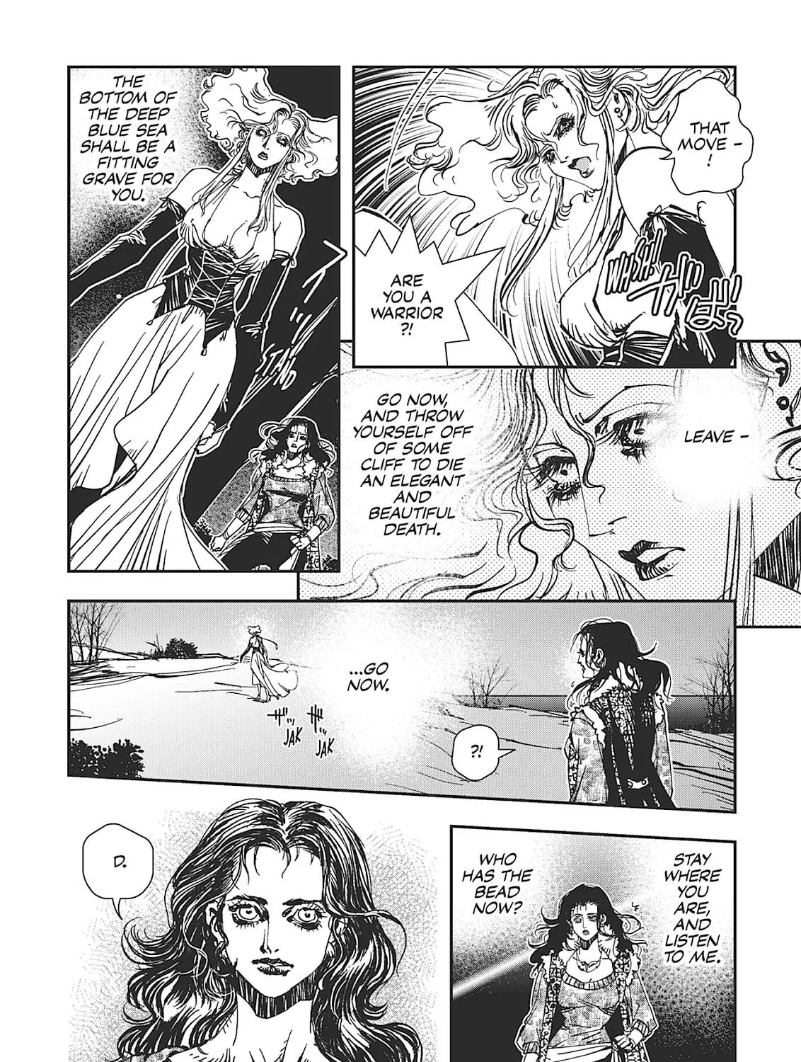 Vampire Hunter D Chapter 31 page 99 - 