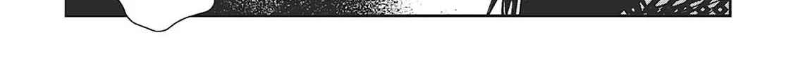 Vampire Hunter D Chapter 32 page 16 - 