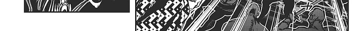 Vampire Hunter D Chapter 32 page 26 - 