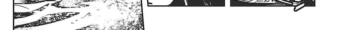 Vampire Hunter D Chapter 32 page 4 - 