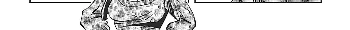 Vampire Hunter D Chapter 32 page 34 - 