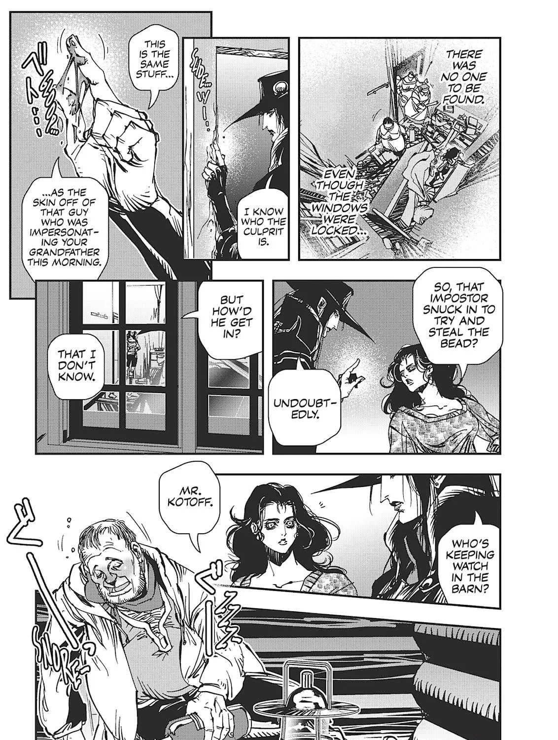Vampire Hunter D Chapter 32 page 35 - 