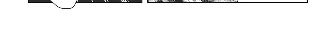 Vampire Hunter D Chapter 32 page 46 - 