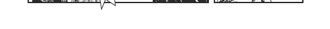 Vampire Hunter D Chapter 32 page 56 - 
