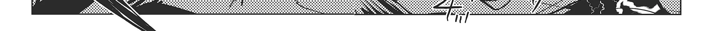 Vampire Hunter D Chapter 32 page 74 - 