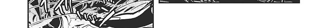 Vampire Hunter D Chapter 32 page 76 - 