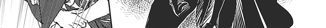 Vampire Hunter D Chapter 32 page 88 - 