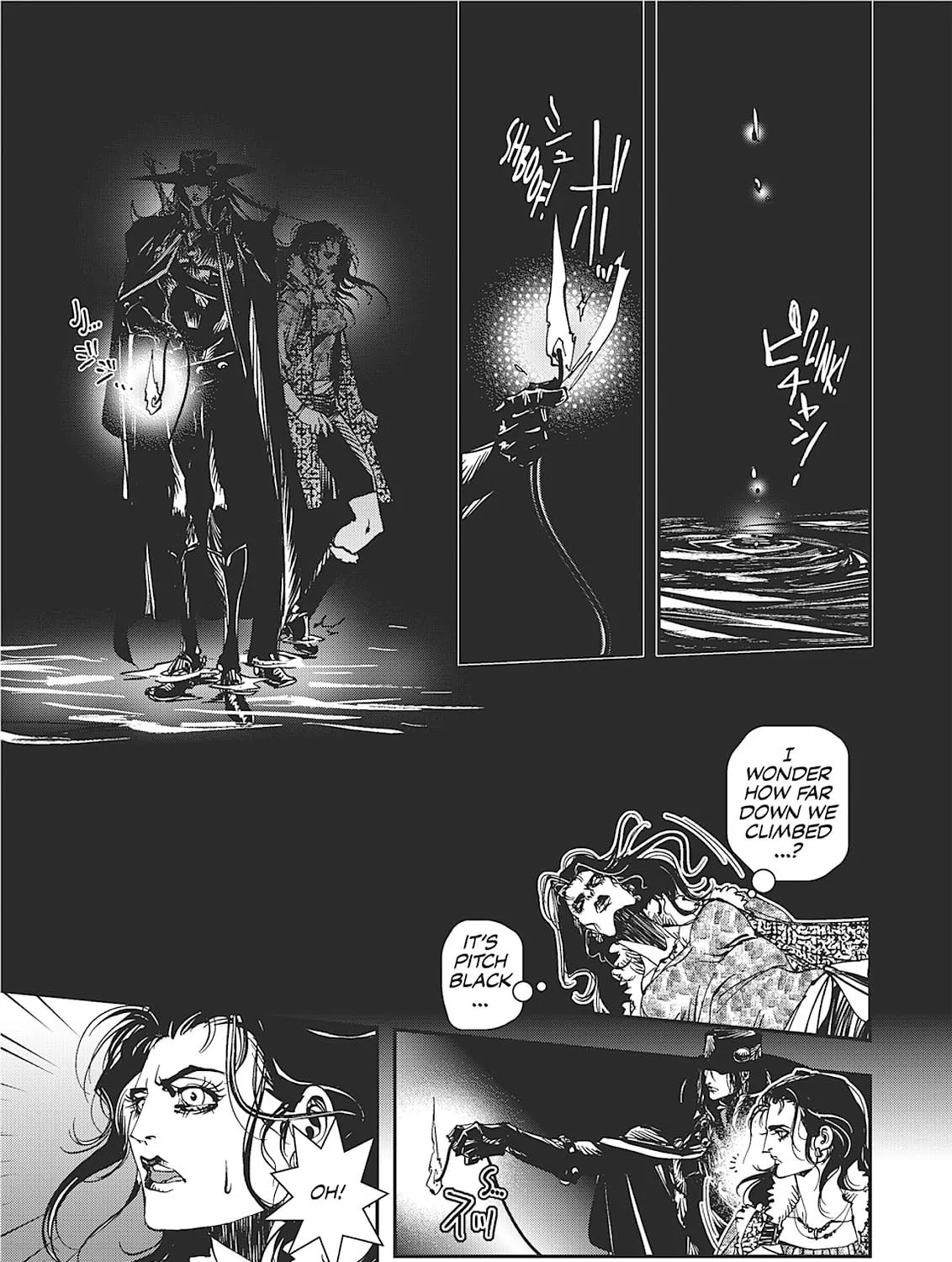 Vampire Hunter D Chapter 33 page 1 - 
